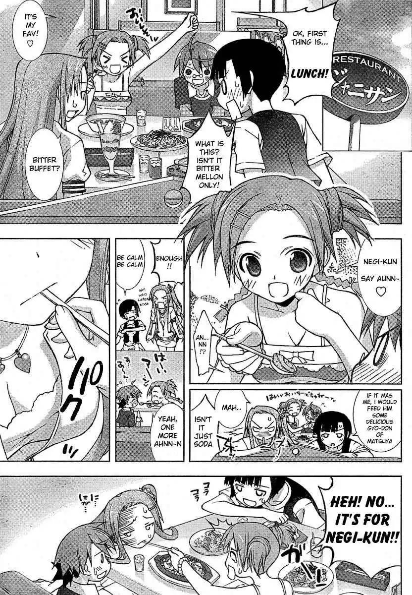 Negima!? Neo Chapter 19 10